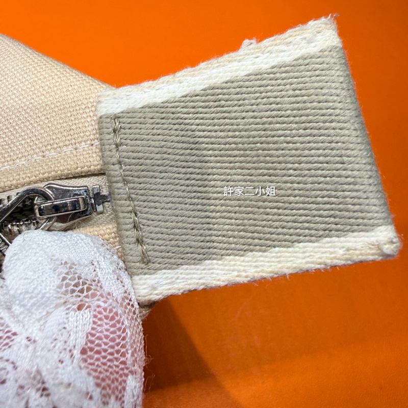 Hermès 97/98新 閒置小號米色盥洗包/便當盒-25