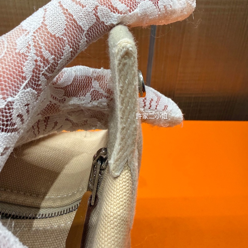 Hermès 97/98新 閒置小號米色盥洗包/便當盒-26