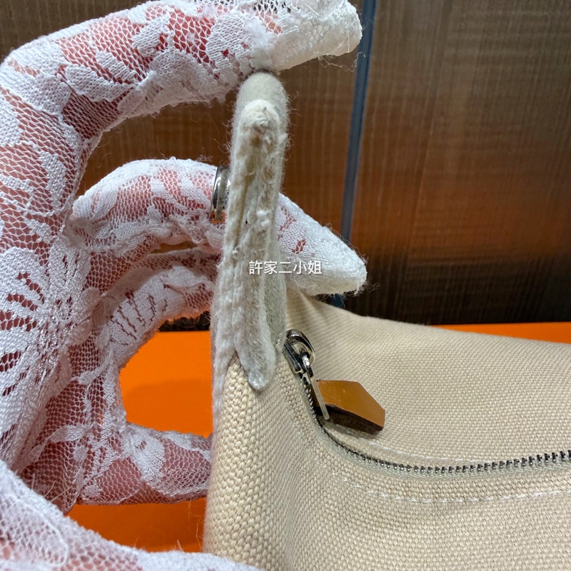 Hermès 97/98新 閒置小號米色盥洗包/便當盒-27