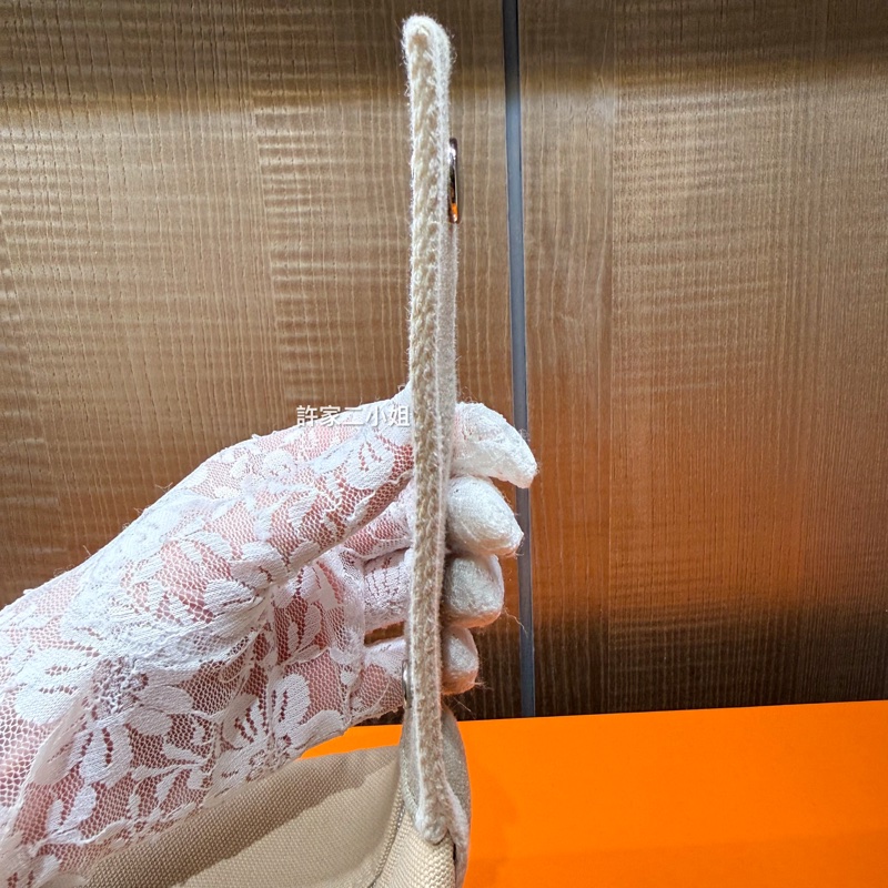 Hermès 97/98新 閒置小號米色盥洗包/便當盒-28