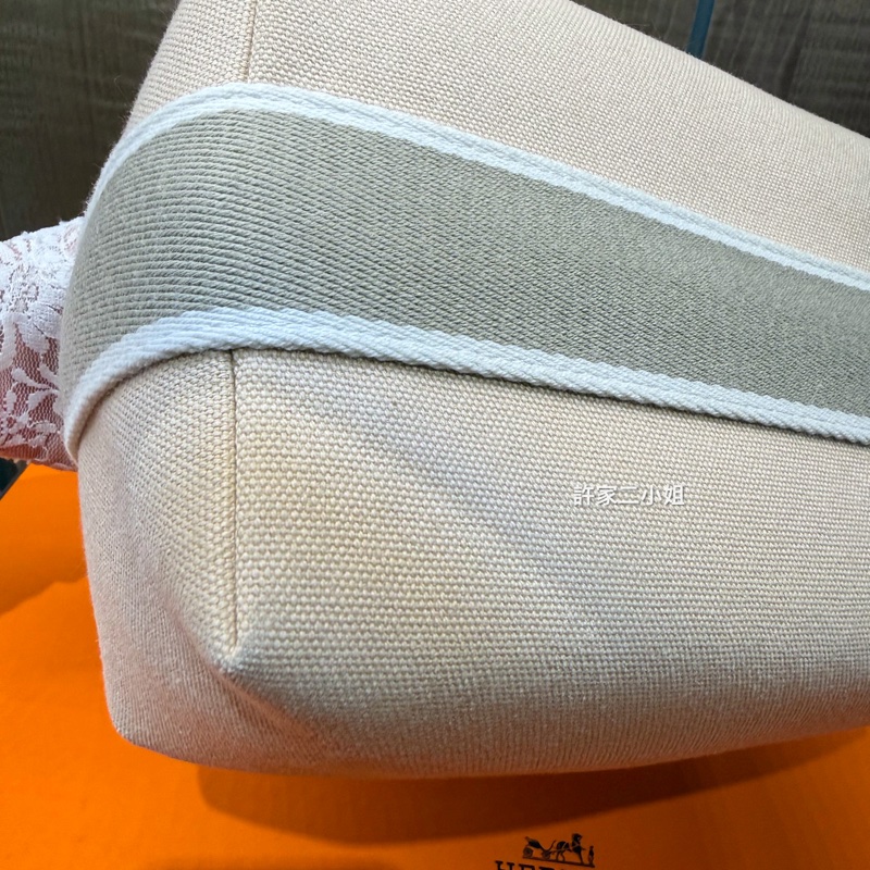 Hermès 97/98新 閒置小號米色盥洗包/便當盒-37