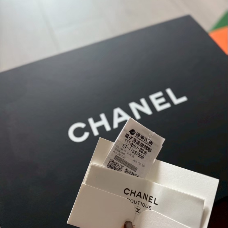 香奈兒22bag 小號 金鏈-19