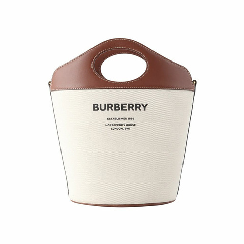 【包稅】BURBERRY 小號雙色口袋水桶單肩包 / 33836Y-2