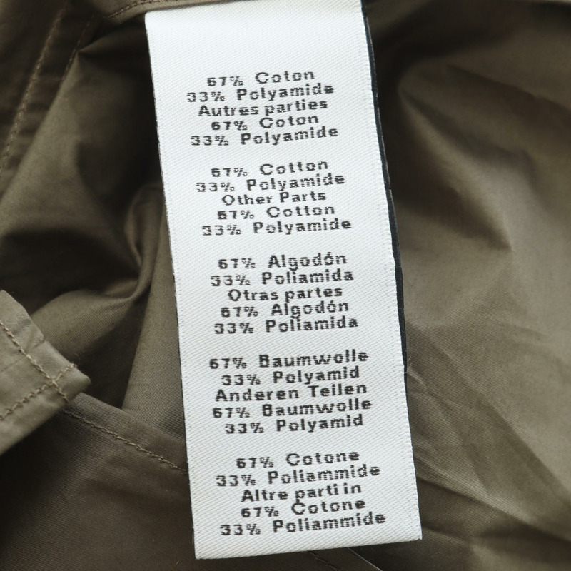 愛馬仕尼龍外套襯衫 Blouson 14 1/2 37 棉卡其色 二手 男款-3