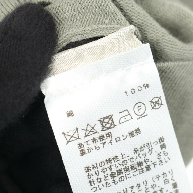 愛馬仕 Selles en Fragments 針織衫 #S 半袖棉綠色二手男士-3