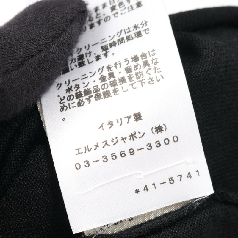 愛馬仕亨利領針織毛衣 #S 絲毛混紡 黑色 二手 男款-4