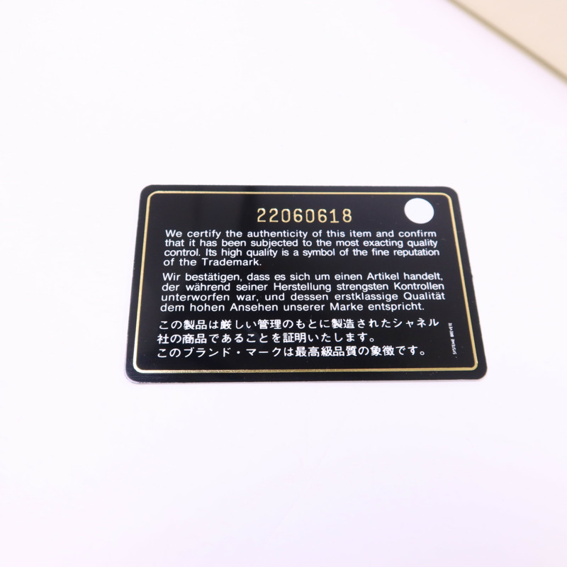 CHANEL 牛皮皮革Chain Shoulder Bag金扣鏈帶肩背袋-8