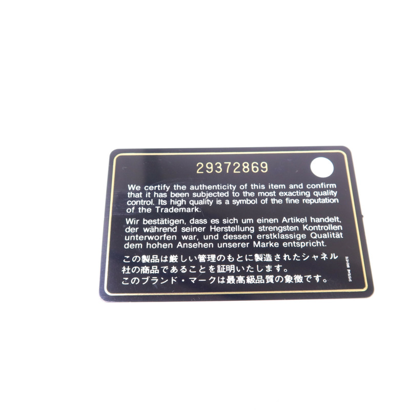 CHANEL 牛皮皮革Rivet Drawstring Bucket金扣肩背袋-8