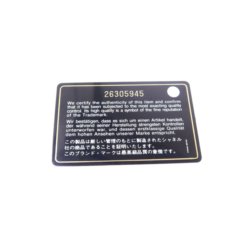 CHANEL 牛皮皮革Shoulder Bag金扣肩背袋-8