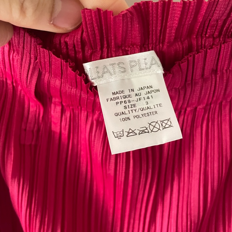 ▪️富貴選物FUGUEI▪️三宅一生PP 寶石紅 直筒褲 JF141-7