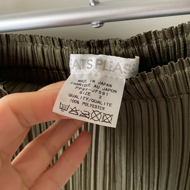 ▪️富貴選物FUGUEI▪️三宅一生PP 橄欖綠 彩色流蘇褲-6
