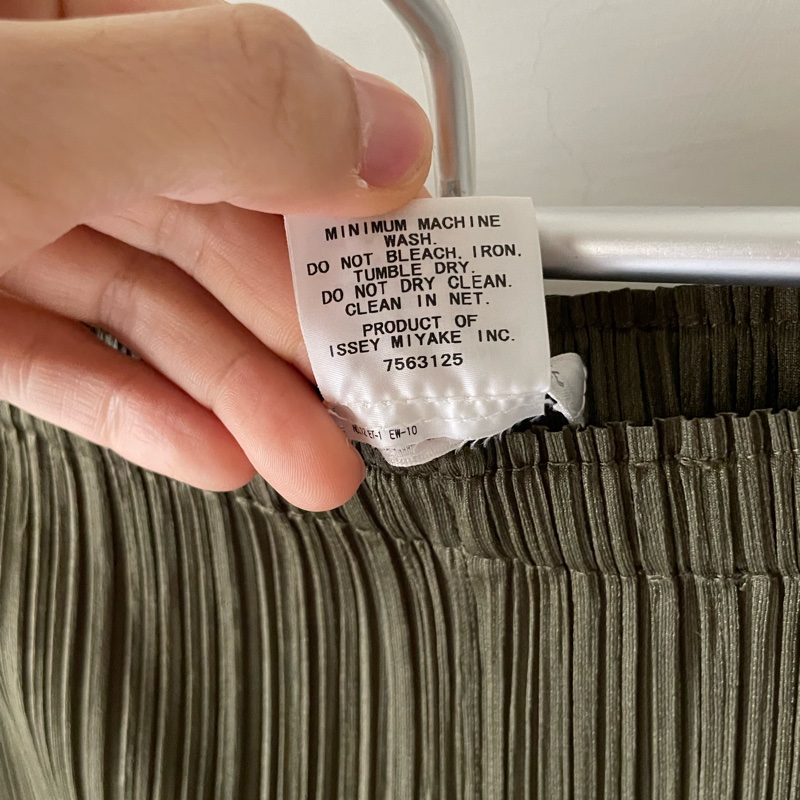 ▪️富貴選物FUGUEI▪️三宅一生PP 橄欖綠 彩色流蘇褲-7