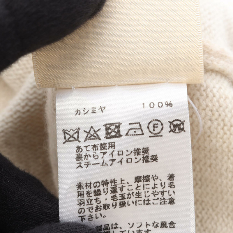 愛馬仕 Sellier 紐扣背心針織衫 #34 3H2706D1 羊絨米色 二手 女款-3