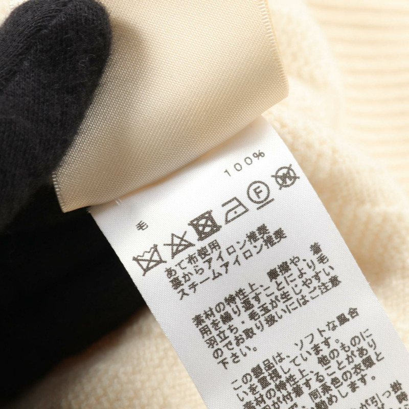 愛馬仕 H 字樣針織毛衣 #40 羊毛 白色 二手 女款-3