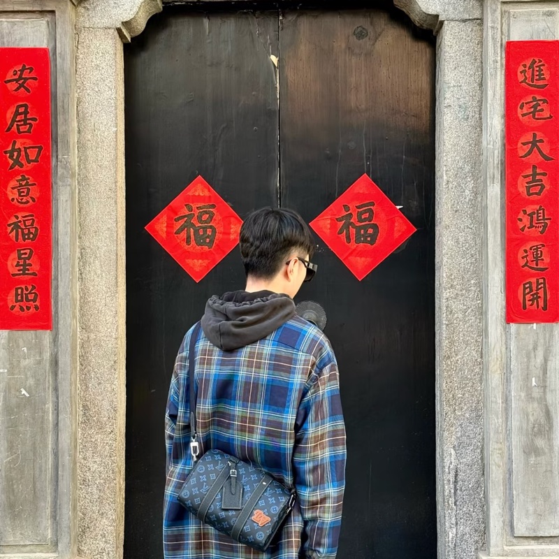 LV City Keepall 2023限量 全網最低價-0