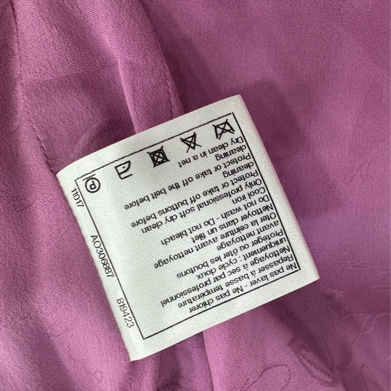 Chanel 香奈兒首爾系列立領虹彩粗呢琉璃扣短外套 40碼-4