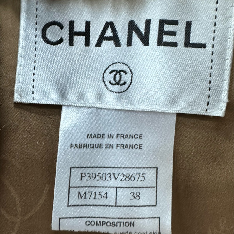 Chanel 10年棕色條紋粗呢毛領皮草大衣外套 38碼-2