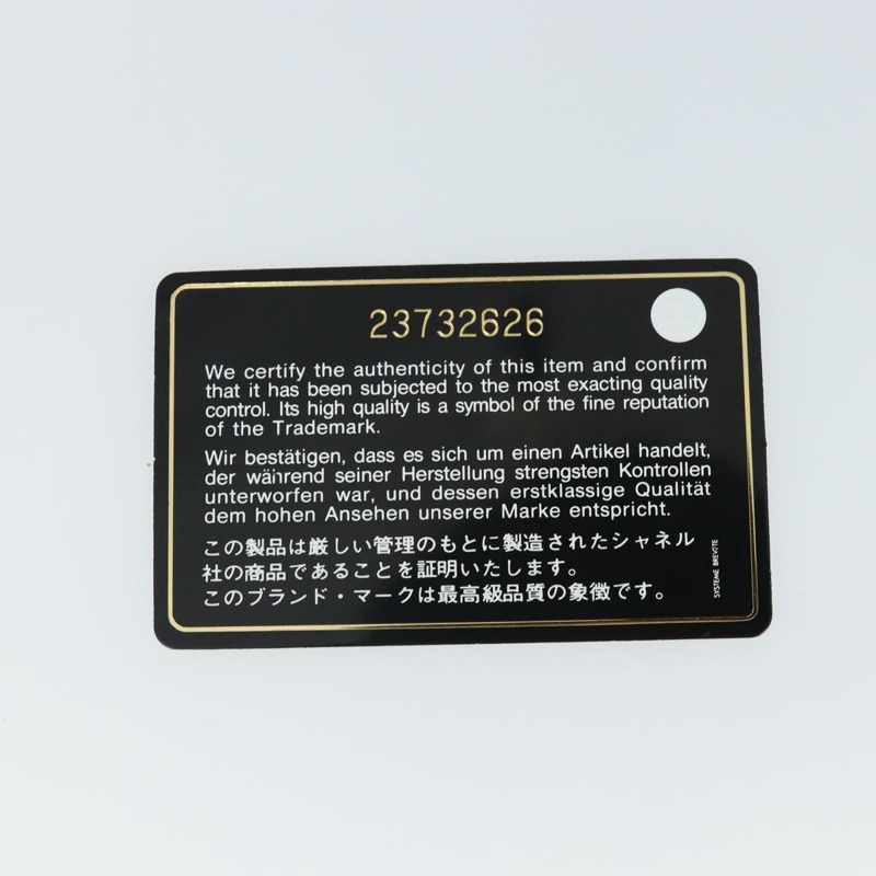 【日本直送】香奈兒 (CHANEL) 鏈 Gabriel de Chanel 單肩包 小牛皮 白色 金色 CC 標誌 Auth 161659-11