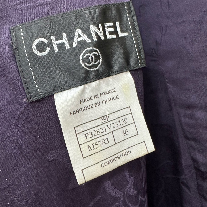 Chanel 香奈兒 山茶花編織洋裝 36碼-3