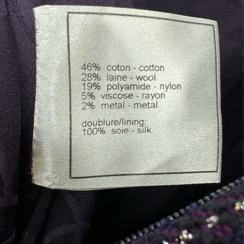 Chanel 香奈兒 山茶花編織洋裝 36碼-4