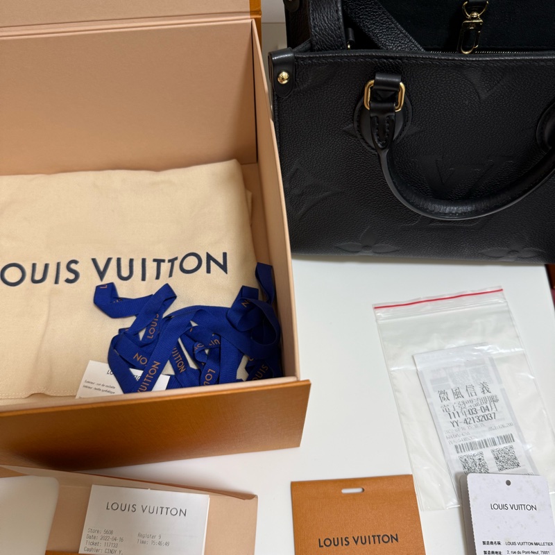 LV黑色全皮OnTheGo PM M45653-4