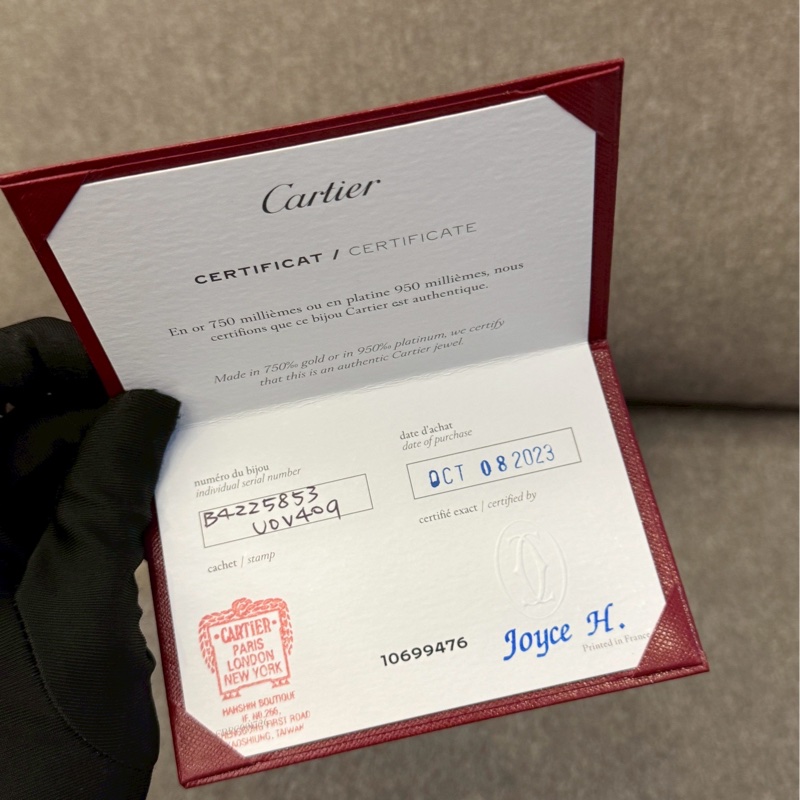 卡地亞釘子戒指💍-4