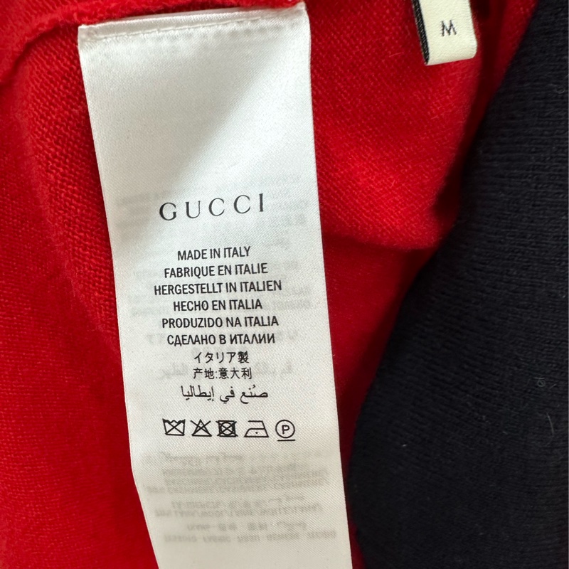 Gucci古馳 紅色拼色無袖針織連身裙 M碼-3