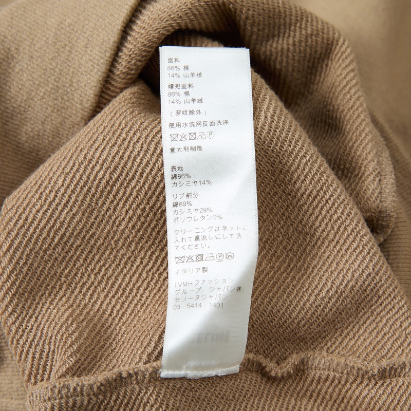 ❤️ CELINE 淺咖色 Logo 連帽上衣-10