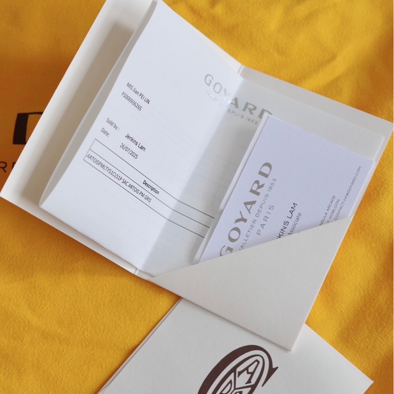 GOYARD ARTOIS PM BAG 灰色 全新-6