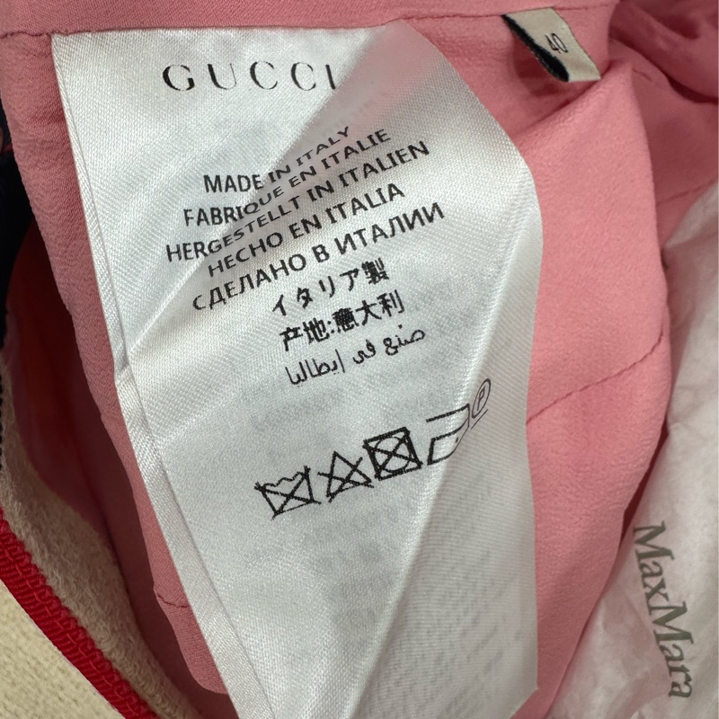 Gucci古馳蝴蝶結短袖西裝外套米白色紅藍條紋 羊毛混紡布料 40碼-4