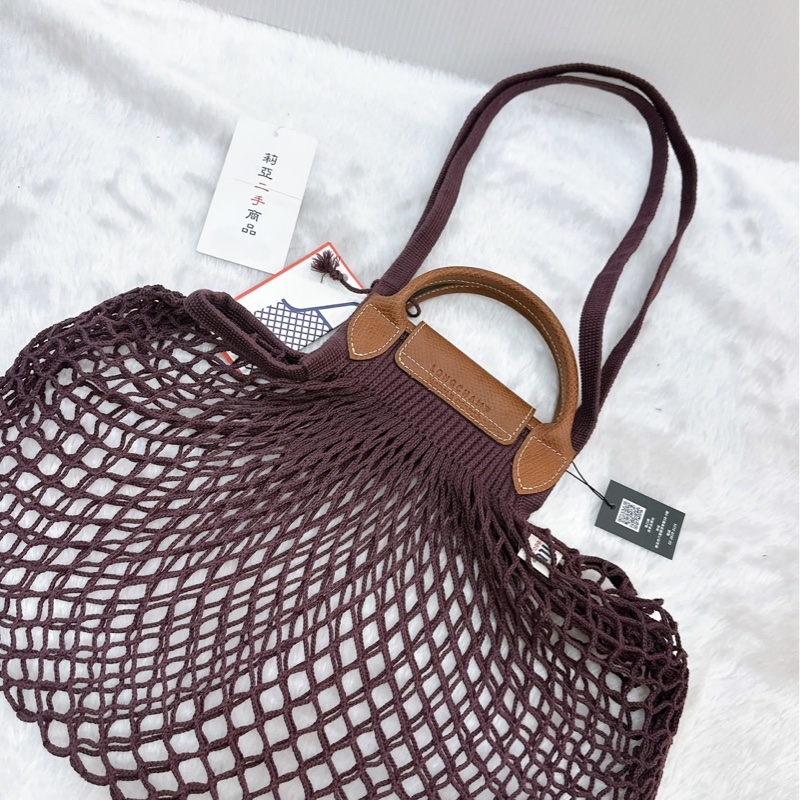 莉亞精品♡Longchamp 肩背漁網包 深紫色 二手-1