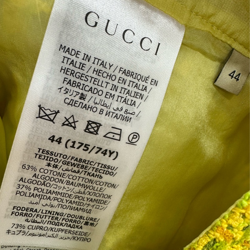 Gucci 粗花毛呢短裙 全新 吊牌在 44碼-4