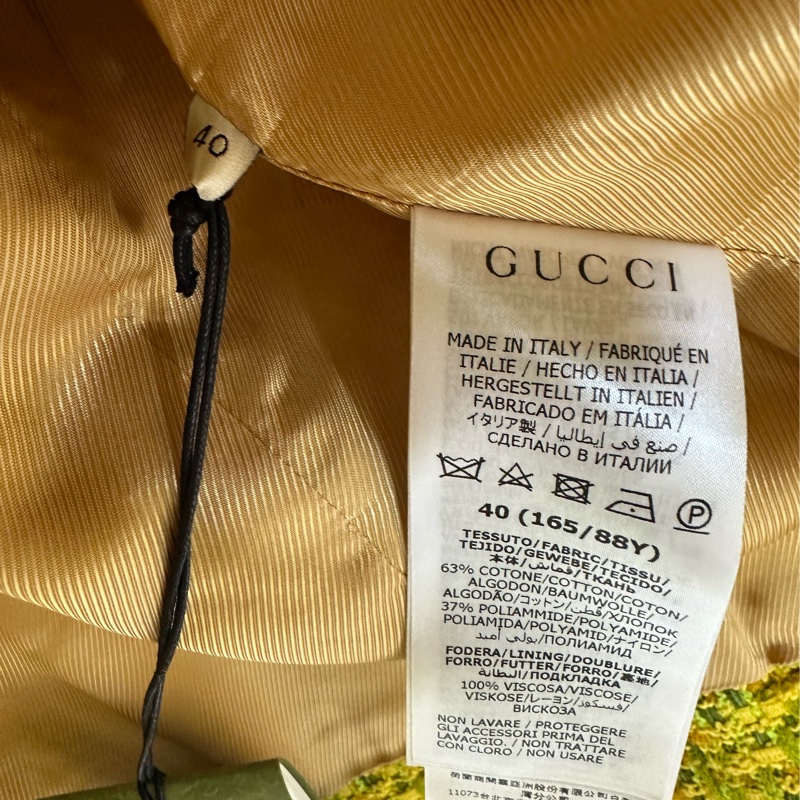 GUCCI 黃色粗呢短外套 40碼 全新-4