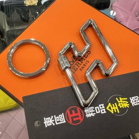 東區正精品㊣HERMES PORTE-CLES H 全新愛馬仕銀色 H 字母框輪廓可拆式掛飾吊飾鑰匙圈 RZ5460