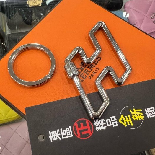 東區正精品㊣HERMES PORTE-CLES H 全新愛馬仕銀色 H 字母框輪廓可拆式掛飾吊飾鑰匙圈 RZ5460-0