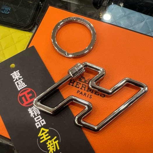 東區正精品㊣HERMES PORTE-CLES H 全新愛馬仕銀色 H 字母框輪廓可拆式掛飾吊飾鑰匙圈 RZ5460-1