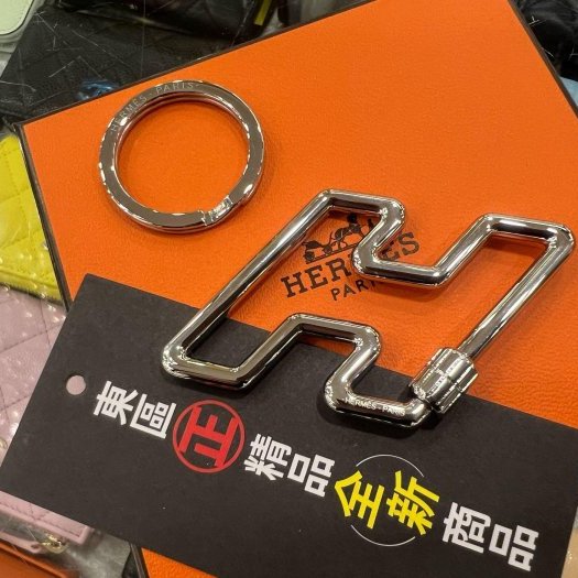 東區正精品㊣HERMES PORTE-CLES H 全新愛馬仕銀色 H 字母框輪廓可拆式掛飾吊飾鑰匙圈 RZ5460-3