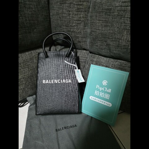 [全新]Balenciaga 巴黎世家 迷你購物袋 手機袋