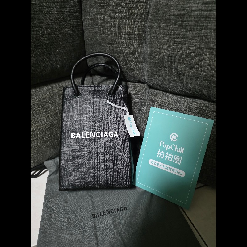 [全新]Balenciaga 巴黎世家 迷你購物袋 手機袋-0