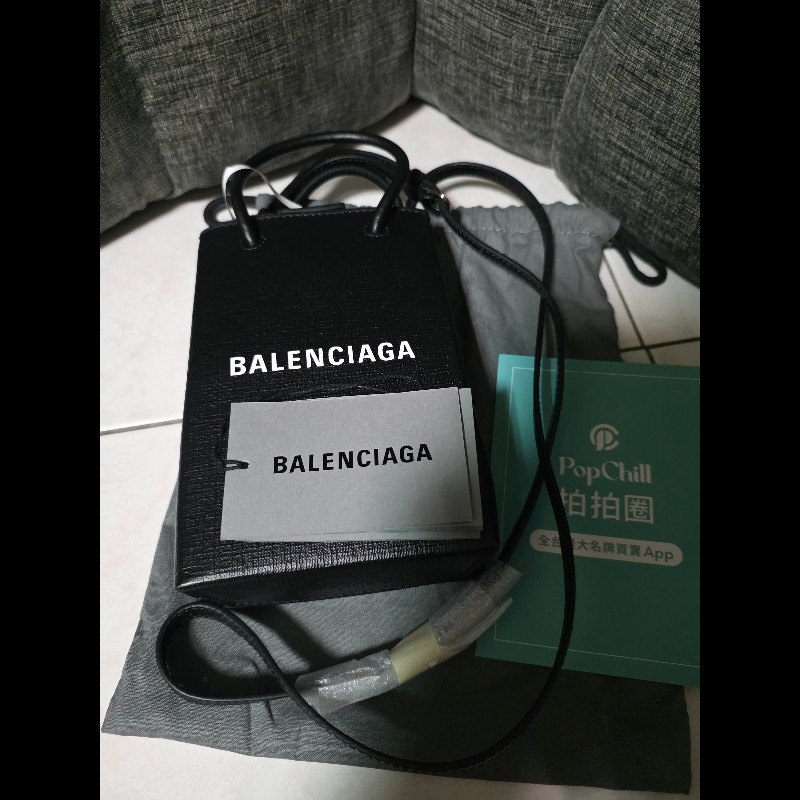 [全新]Balenciaga 巴黎世家 迷你購物袋 手機袋-6