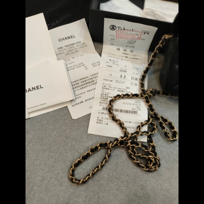 全新Chanel 二合一woc-13