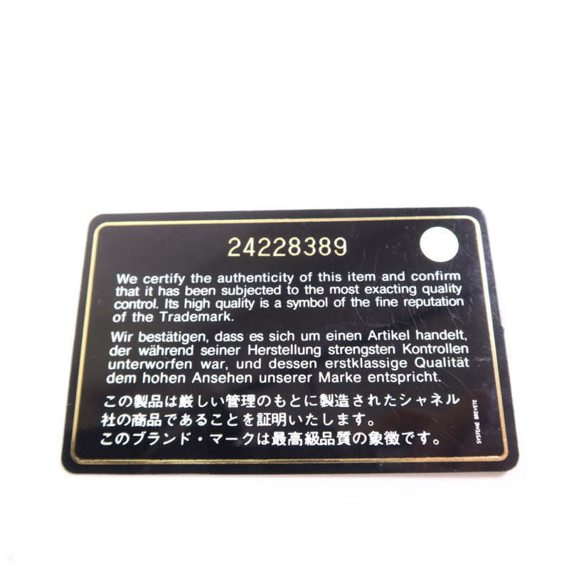 CHANEL 牛皮皮革Chain Shoulder Bag金扣鏈帶肩背袋-15