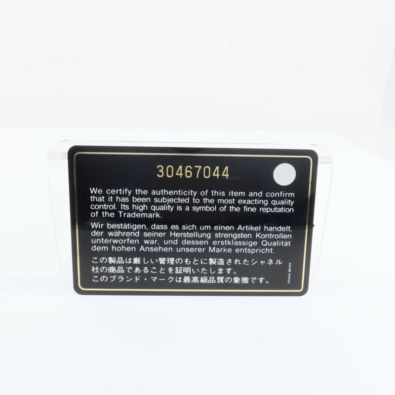 CHANEL 牛皮皮革Business Affinity Medium金扣手挽肩背兩用袋-7