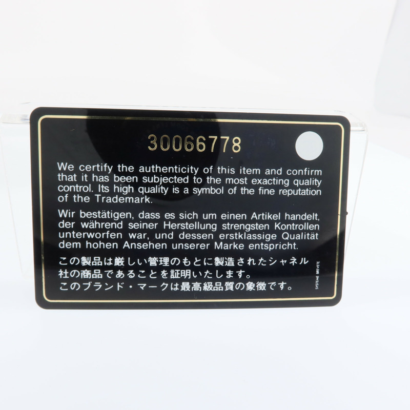 CHANEL 牛皮皮革2 Way Shoulder金扣手挽肩背兩用袋-7