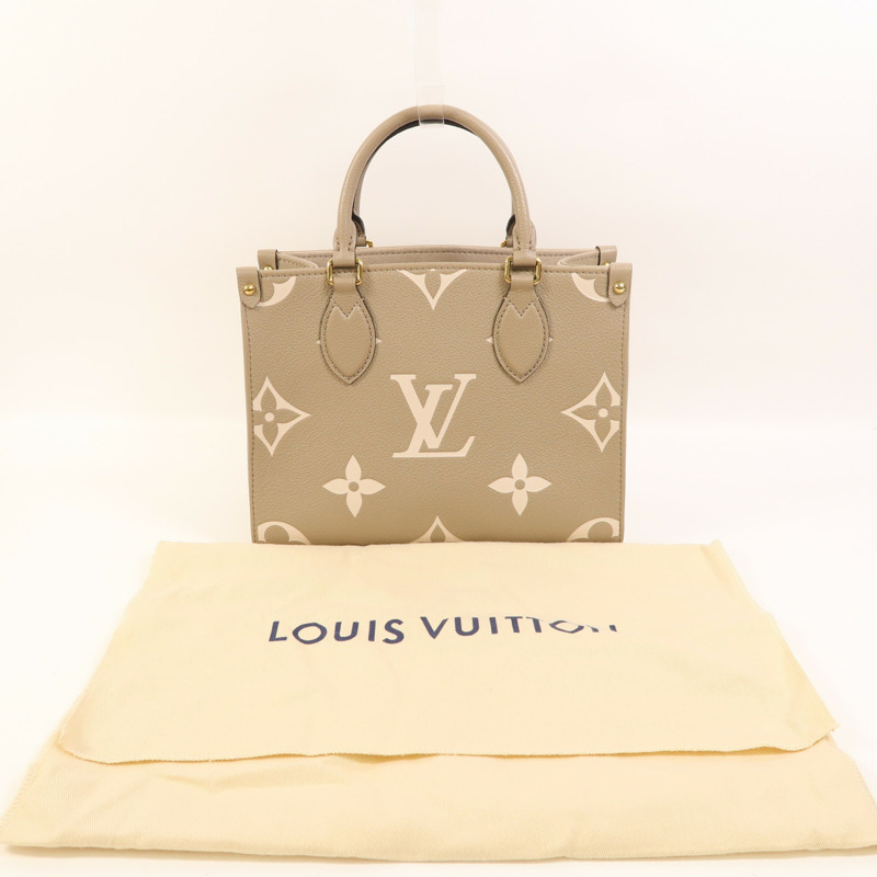 LOUIS VUITTON Monogram Empreinte OnTheGo PM金扣手挽袋-7
