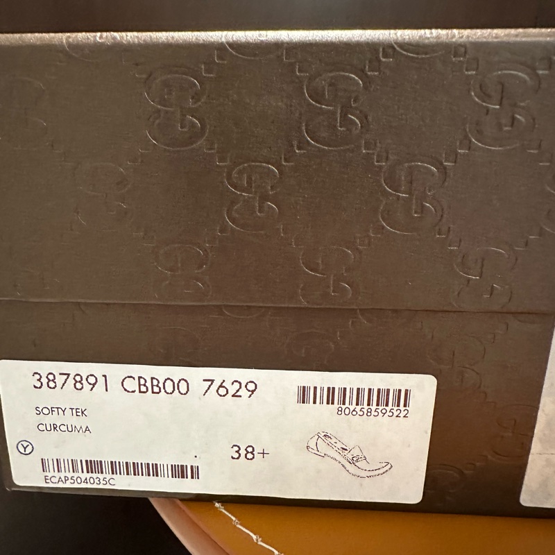 Gucci 橘色 牛皮(麂皮) 樂福鞋-10