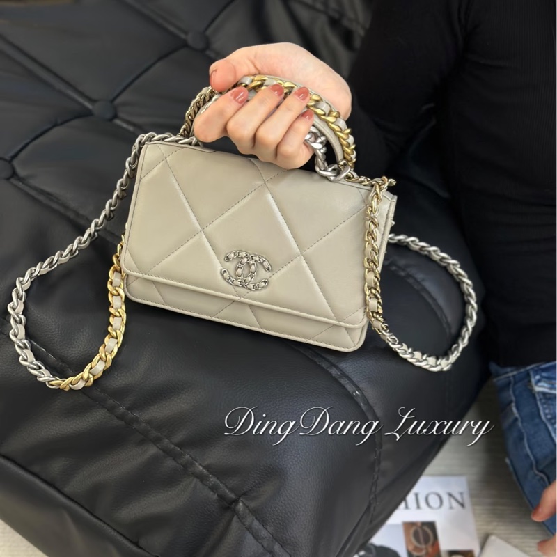 香奈兒19WOC CHANEL鼠尾草灰羊皮銀釦19WOC鏈包AP0957-3