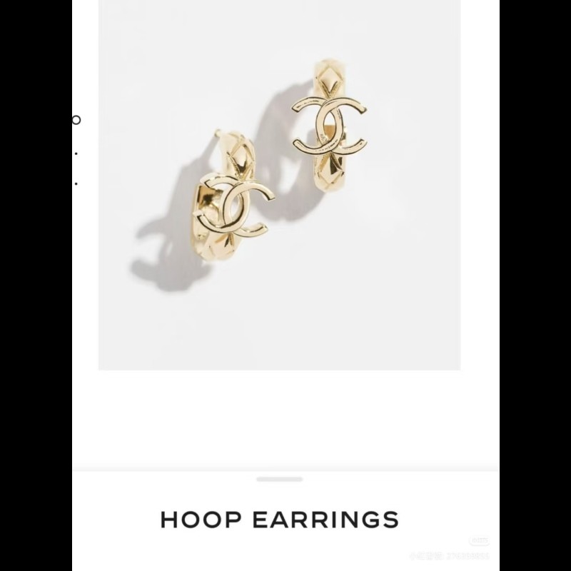 Chanel 26P新款 預購-3