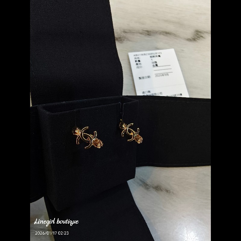 Chanel 26P新款菱格圈式耳環-3