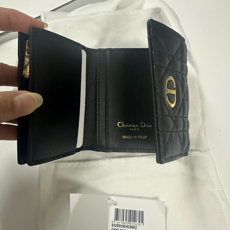 Dior 三折銀包十零錢包 折扣-2